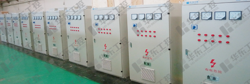 污水處理PLC控制系統