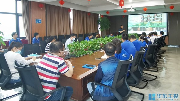 華東工控 | <i style='color:red'>施耐德</i>御程系列產品宣講會