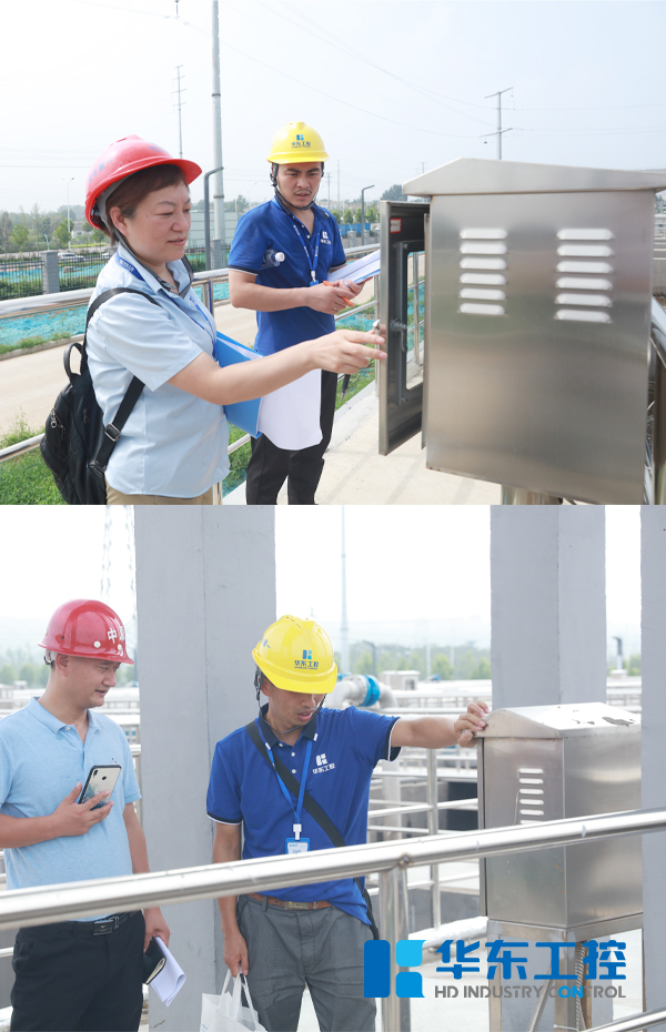 華東工控污水泵站現(xiàn)場培訓(xùn)驗收圖