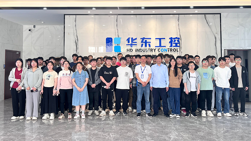 華東工控?zé)岢罋g迎中原工學(xué)院“校企直聯(lián)課堂”學(xué)生實(shí)踐交流