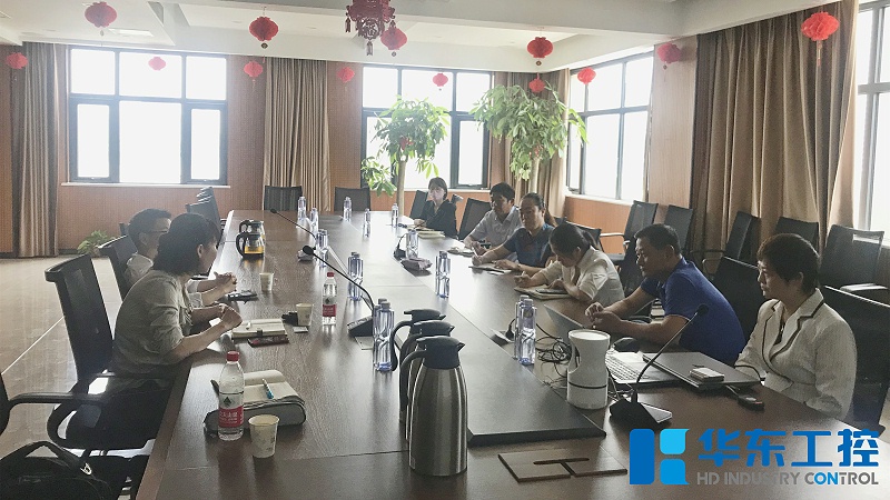 西門子來訪交流4