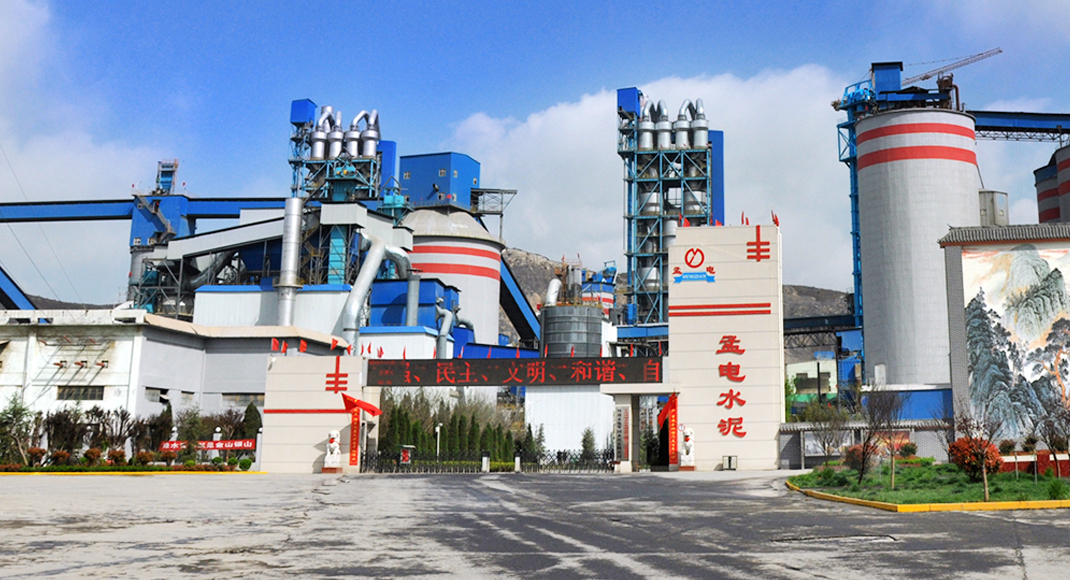 孟電水泥減量置換項目自動化控制系統