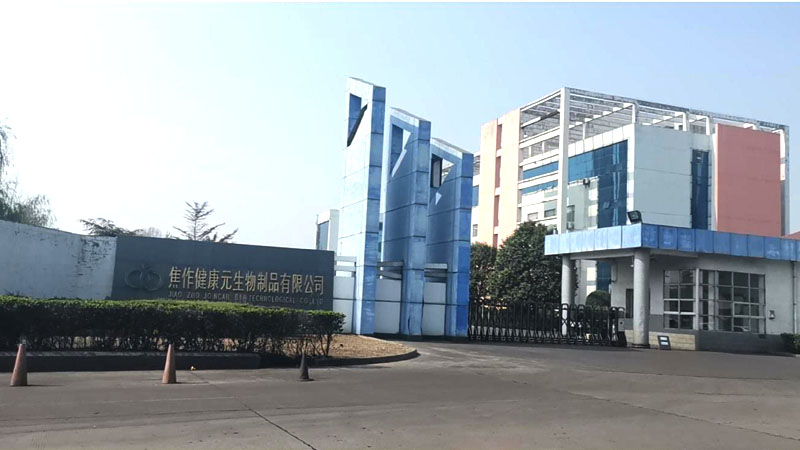 太太集團焦作健康元攪拌罐變頻控制系統