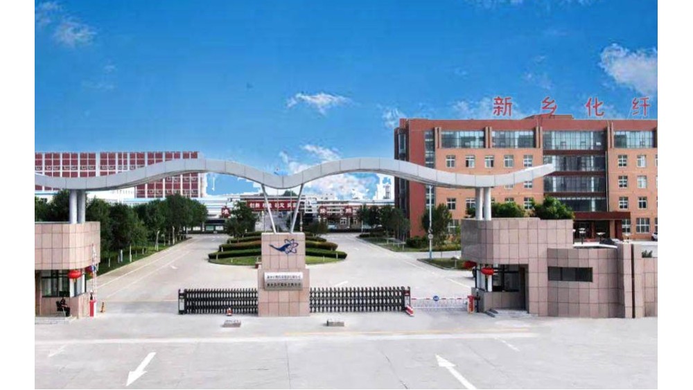 新鄉(xiāng)化纖氨綸生產線電氣控制系統(tǒng)（變頻器110臺，PLC主站3個）