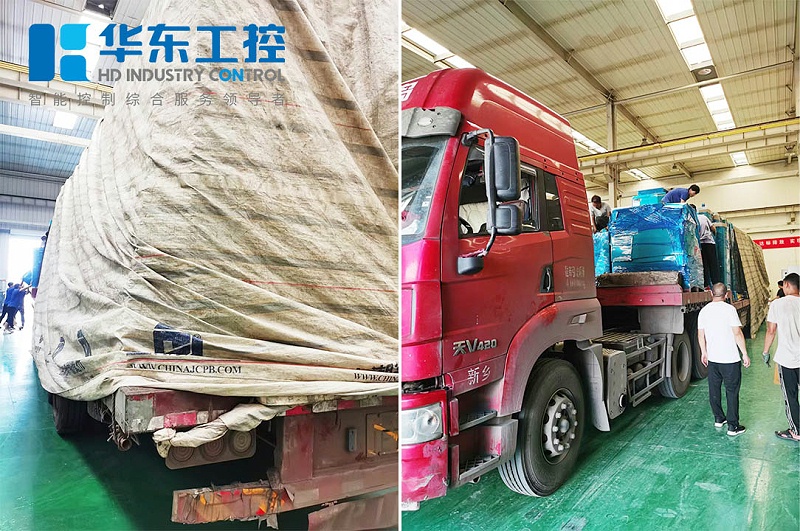 裝車完畢準備出發