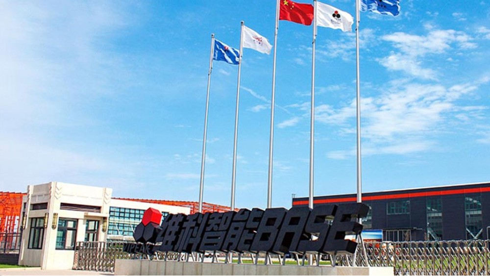 華東工控 | 河南維科智能礦機有限公司電控柜及操作系統(tǒng)案例