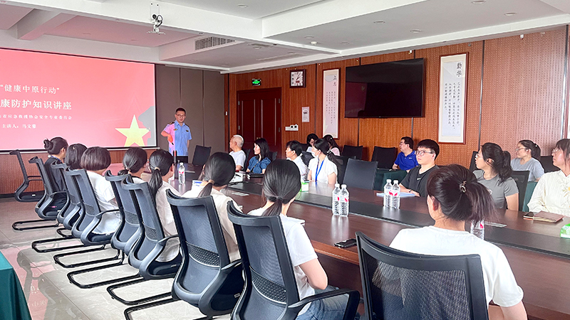華東集團(tuán)開展職業(yè)健康培訓(xùn)，筑牢員工健康防線