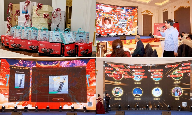 抽獎(jiǎng)拼圖