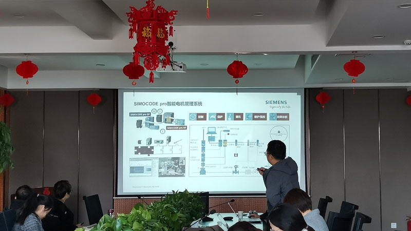 西門子智能馬保電機管理系統