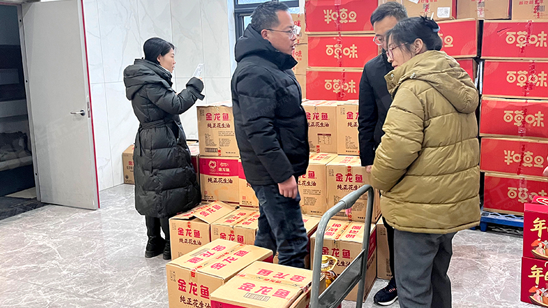 新春將至 | 華東工控2024春節年貨福利來襲！