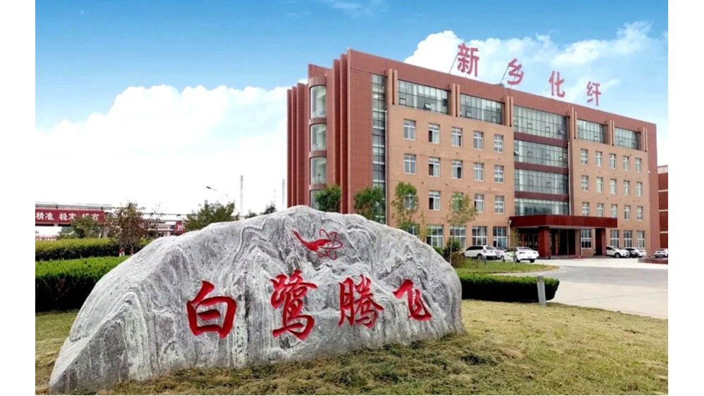 新鄉化纖冷凍站軟啟動器控制系統