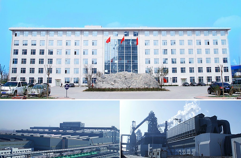 天津冶金集團軋三友發(fā)鋼鐵有限公司