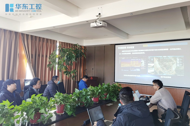 海康威視技術(shù)交流會(huì)