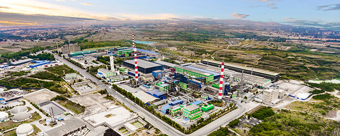 安陽(yáng)岷山有色金屬有限責(zé)任公司1