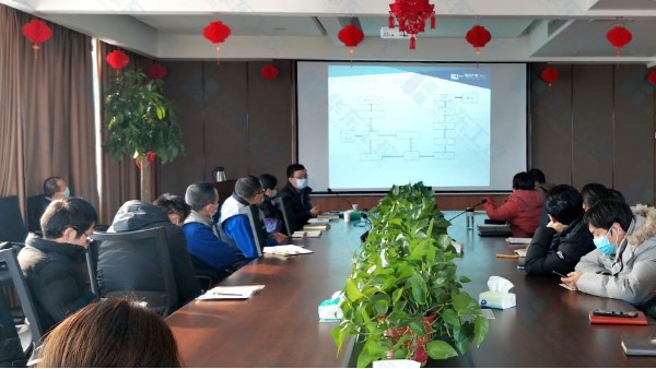 華東工控 | 知識產權培訓會議召開