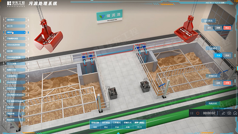 PLC為核心的污泥處理自動化控制系統有哪些優勢？