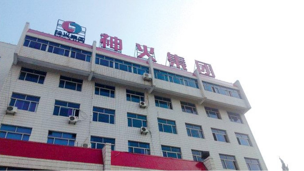 華東工控 | 河南神火煤電股份有限公司選煤廠集中控制系統案例