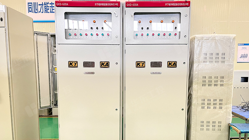 礦用控制柜選購指南：華東工控為您解答核心關(guān)注問題