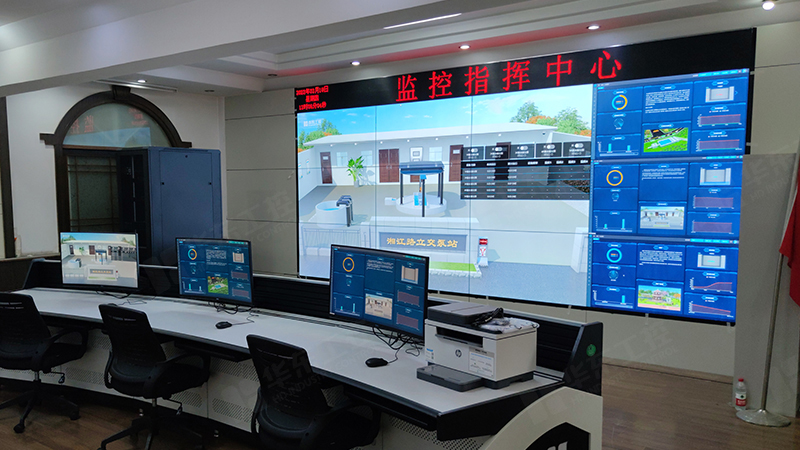 雨污水泵站系統01