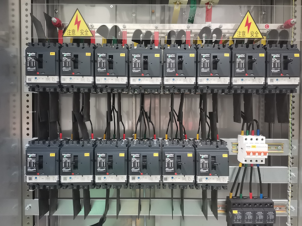 低壓開關柜