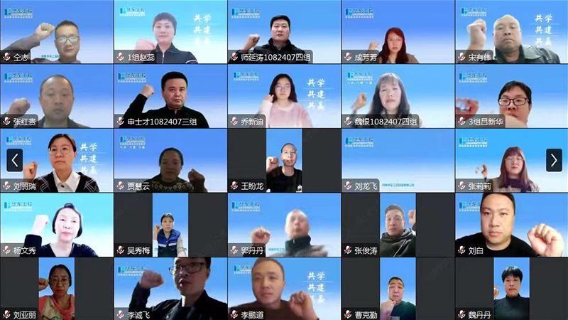 稻盛哲學(xué)02