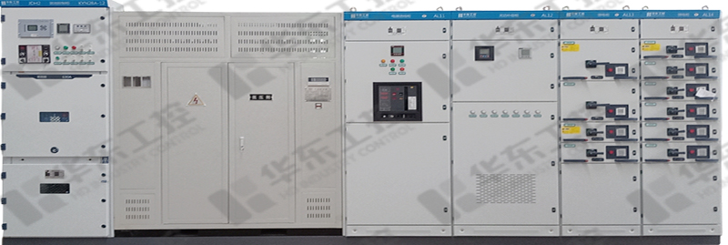 高低壓配電柜