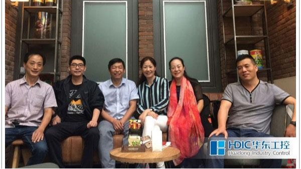 華東集團(tuán)歐洲15日游